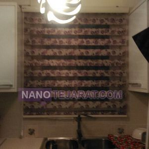 prans gallery prans gallery